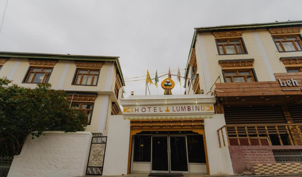 Hotel Lumbini Лех Екстериор снимка